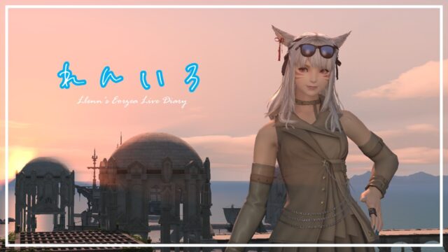 れんいろタイトル画像