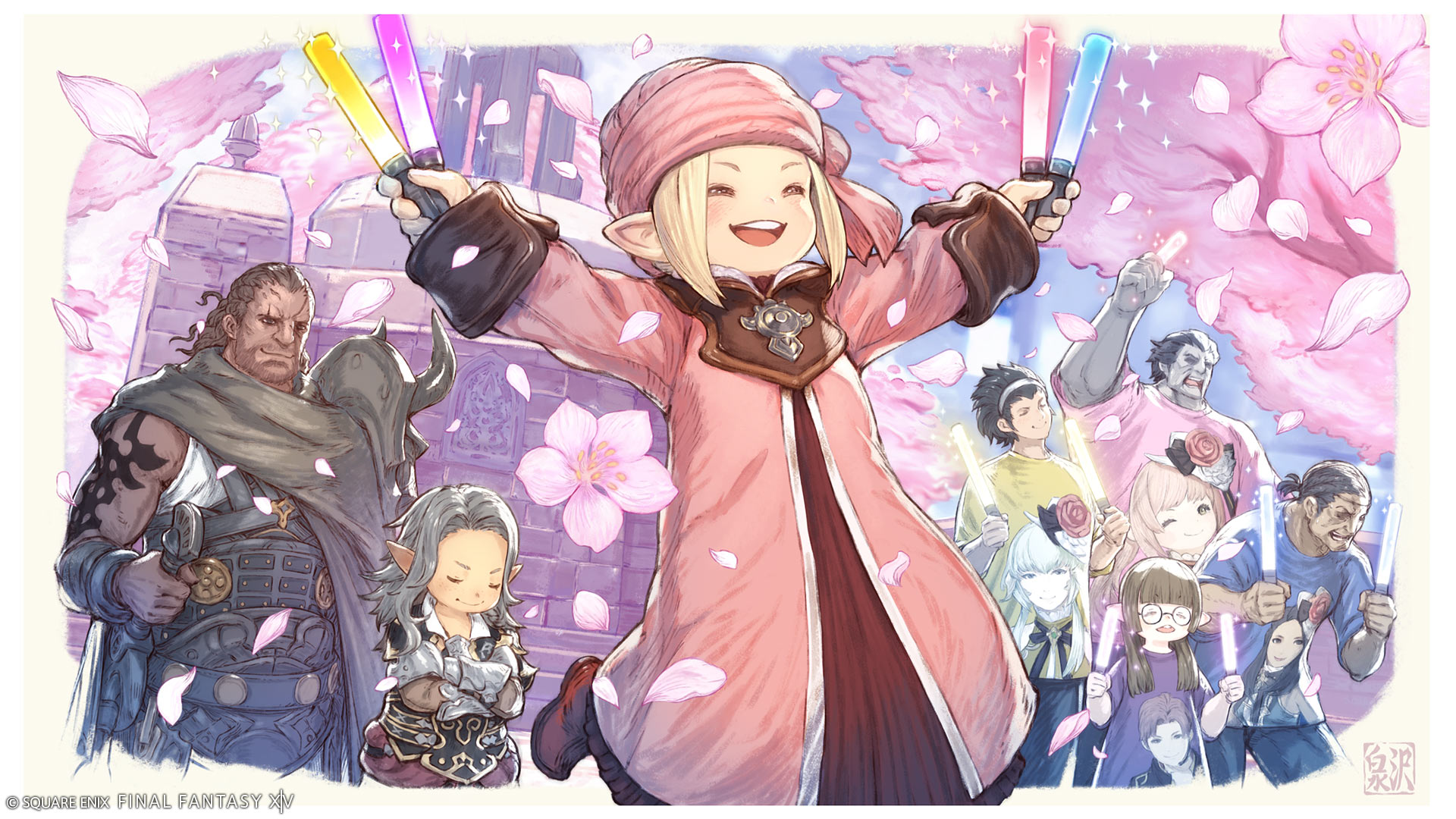 FFF14】プリンセスデー2026！ ｜ れんのエオ活日記